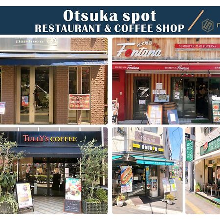 Nestay Villa Tokyo Otsuka Buitenkant foto