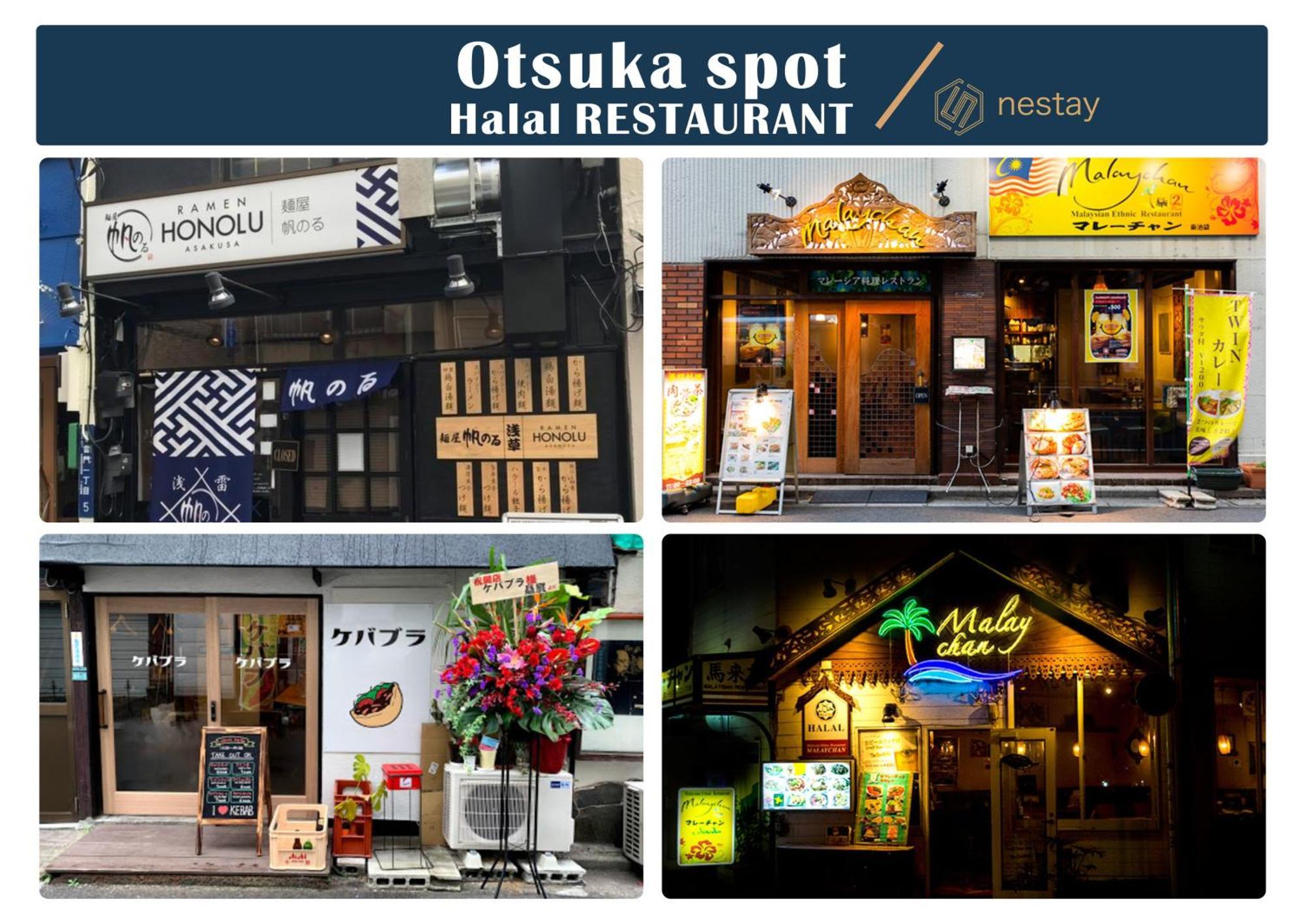 Nestay Villa Tokyo Otsuka Buitenkant foto